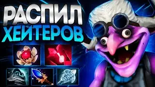 ТИМБЕР РАСПИЛКА ХЕЙТЕРОВ 7.35? ТОП ГЕРОЙ МЕТЫ🔥TIMBERSAW DOTA 2