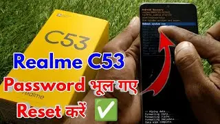 realme c53 me password kaise tode, realme c53 password kaise tode