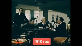 Националисты продают Украину -- 1918 год