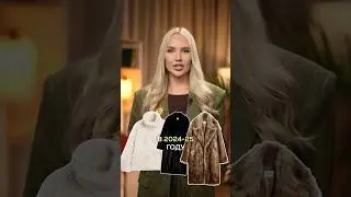 Самые модные шубы в 2025 году 🔥 