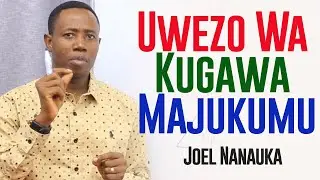 Uwezo Wa Kugawa Majukumu