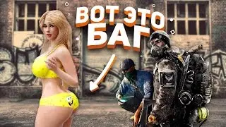 Смешные БАГИ В ИГРАХ 2016