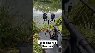 Наш телеграмм в профиле #рыбалка #fishing