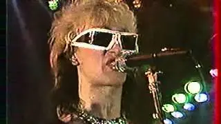 Рондо - Блюститель порядка (live, 1989 г.)