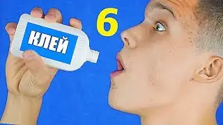 6 СМЕШНЫХ ПРАНКОВ ДЛЯ ШКОЛЫ