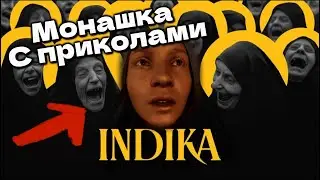 INDIKA - НОВЫЙ РУССКИЙ СЕРИАЛ ? ИЛИ ГОДНАЯ ИГРА ? #1