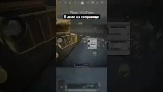 #metroroyale #metroroyale #metroroyale #metroroyale #pubgmobile #pubgmobile