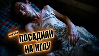 СЛУЧАЙ В СЛЕДСТВЕННОМ ИЗОЛЯТОРЕ