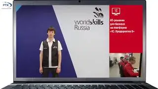 Компетенция 