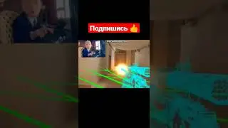 ТОТ САМЫЙ ЧЕСТНЫЙ ИГРОК!🤣#читер #standoff2 #standoff #рек #реки #читы #читеры #путин