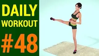 Daily Workout - Day #48: Weight Loss Workout at Home (222 Calories)