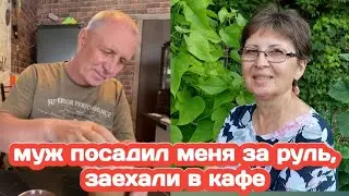 МУЖ ПОСАДИЛ МЕНЯ ЗА РУЛЬ, ЧТО КУПИЛИ НА ВБ, В ПОБЕДЕ И ПЯТЕРОЧКЕ, ЩЕЛЕВАЯ ПЛАНКА СНОВА НЕ ПОДОШЛА