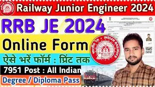 RRB JE Form Fill up 2024 | RRB Junior Engineer JE Online Form kaise bhare | Railway JE online form