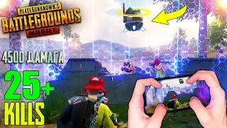 СИЛА БАРЬЕРА 💪😎 СОЛО ПРОТИВ СКВАДОВ | PUBG MOBILE - С ВЕБКОЙ НА РУКИ (HANDCAM)