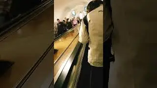 24 августа 2023 г.