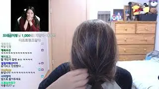 목이 돌아간 스트리머