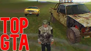 РАКЕТНЫЙ УДАР | БИТВА ЗА ВОДКУ | ТЕСТ НА ШКОЛЬНИКА [ TOP-GTA DAYZ MTA ]