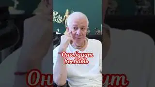 Почему страдают "мирные" жители.