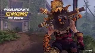 Overwatch - Junkrat | Play of the Game