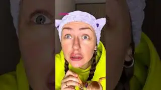Жиза? 🤣 