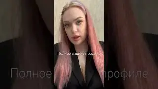 #новости
