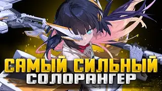 7 ЛЕТ ПРИТВОРЯЮСЬ ЧТО НЕ УМЕЮ ИГРАТЬ В MOBILE LEGENDS