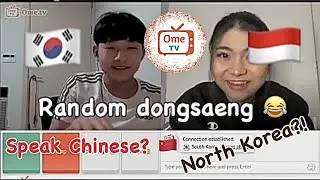 (ENGLISH SUB) Indonesian🇮🇩 talking to Korean🇰🇷 little brother on Ome TV