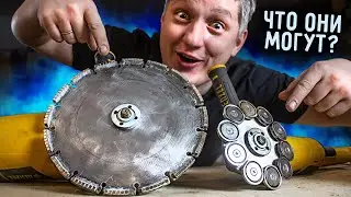 🔥 Сделал безумные ИНДУКЦИОННЫЕ ДИСКИ на БОЛГАРКУ.