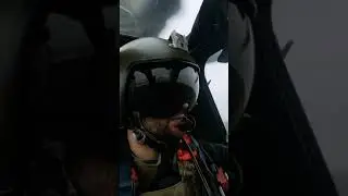 Если...