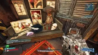 [PC] [99] [DLC-1] Borderlands 2: Я без ума от тебя