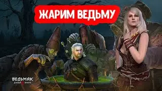 Разбираемся в шедевре 
