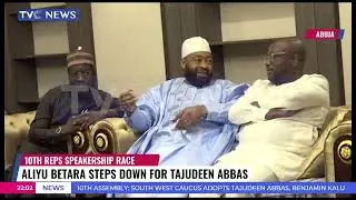 Betara, Gagdi Step Down from Race, Endorse Tajudeen Abbas