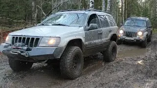 Сравнение Jeep Grand Cherokee WJ и Jeep Cherokee KJ на бездорожье