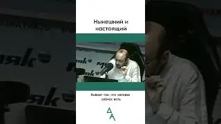 Больше в телеграм-канале "Анатолий Добин": https://t.me/+d_NWp4crw0g3Yzky