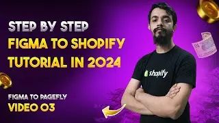 Figma to Pagefly Tutorial 👉 Figma to Shopify Theme