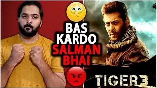 Tiger 3 Latest Update | Tiger 3 Teaser Release Date | Tiger 3 News | Tiger 3 Trailer | Salman Khan