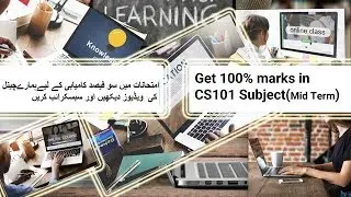 CS101 Mid Full Preparation | Subjective Part | Important Topics
