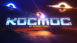 [FULL DETAIL] KOCMOC // Cherry Team // (TOP 10 EXTREME DEMON)