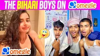 BIHARI BOYS ON OMEGLE | Indian on Omegle | Omegle india | Omegle funny | Omegle prank  | MRA OP