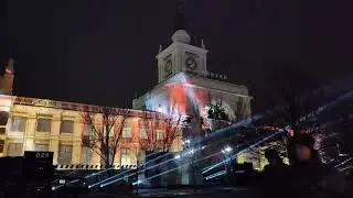 Световое шоу на здании железнодорожного вокзала Волгоград-1. 2023.02.02