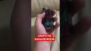 MANTO AIO 80w|ОБЗОР