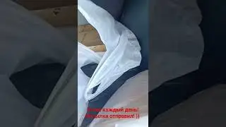 30 июня 2023 г.