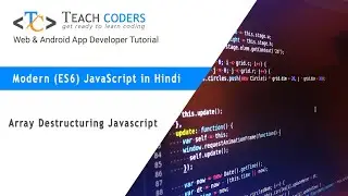 Array Destructuring Javascript in Hindi
