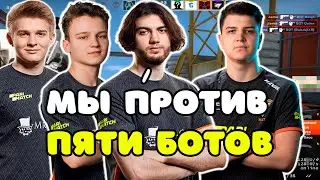 ПРОТИВНИКИ НЕ ВЫДЕРЖАЛИ НАТИСКА VP И ЛИВНУЛИ С ИГРЫ ВСЕЙ КОМАНДОЙ | VIRTUS.PRO ЗАШЛИ НА FACEIT