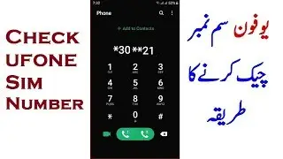 How to Check Ufone SIM Number Without Balance | ufone number check karne ka tarika 