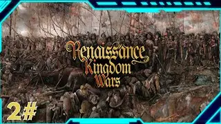 Renaissance Kingdom Wars - I watch as AI destroys my range units in a melee fight! Part 2