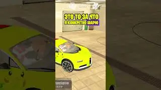 #grandmobile #грандмобайл