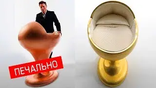 5 САМЫХ СТРАННЫХ ДОРОГИХ ВЕЩЕЙ