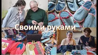 Домашние тапочки своими руками