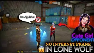 No Internet Prank In Lone Wolf 😱 Fake Ajju bhai | GARENA FREE FIRE | Fight2kill @TotalGaming093